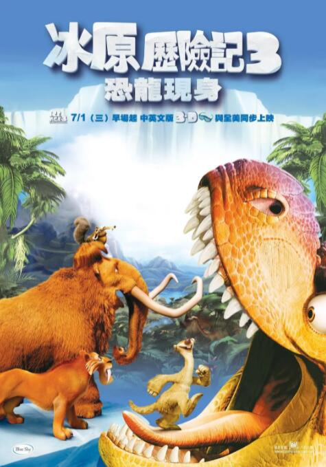 日韩欧美一区二区三区免费看